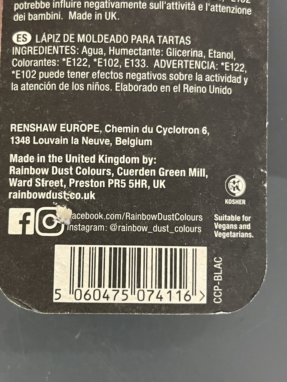 Foto 9 di 9