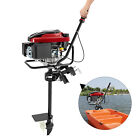 New Listing4-Stroke 8 Hp Outboard Motor Fishing Boat Engine Air-Cooling Tci 196Cc Gasoline