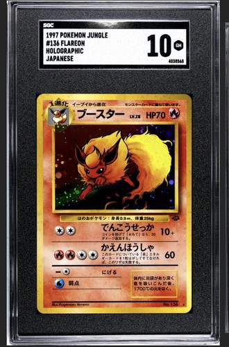 SGC 10 Flareon Dschungel Holo seltene EDELSTEIN NEUWERTIG bewertet 1997 japanische Pokémon-Karte