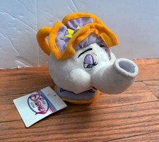 Vintage The Disney Store Mrs Potts Beauty and the Beast Bean Bag Plush 6" NWT