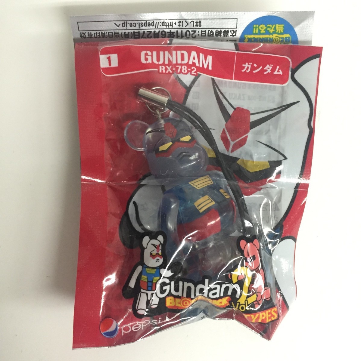 Pepsi Nex Gundam Be@rbrick Strap Figure Series 2 Full Set 16