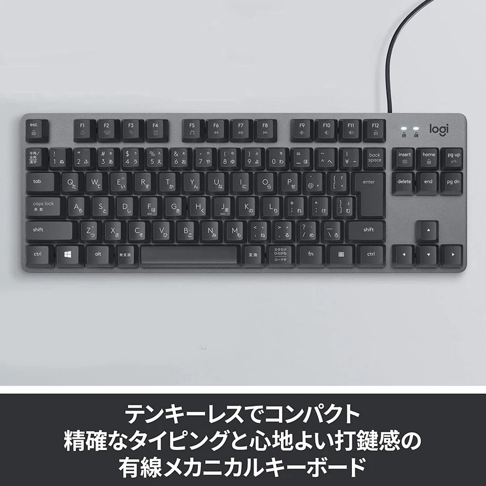 Logitech K835GPR Wired Mechanical Keyboard Red Axis Linear Tenkeyless Graphite - Image 2 of 4