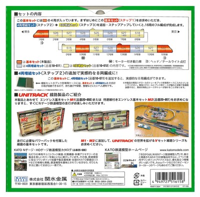 ナンシー】カロリーヌ10冊 ナンシー】カロリーヌ10冊 ナンシー