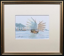 Original Art Watercolour Painting Hong Kong Skyline with Junk Signed