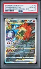 2024 POKEMON SIMPLIFIED CHINESE S PROMO #143 CHARIZARD VSTAR PSA 10