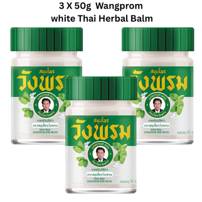 3 X 50g  Wangprom white Thai Herbal Balm Relief Insect Bite Massage Aromatherapy