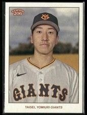 Taisei Ota 2024 Topps 206 NPB Yomiuri Giants - WBC Japan