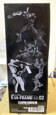 Bandai EVA-Frame-DX02 Neon Genesis Boxed Set Figures New In Hand