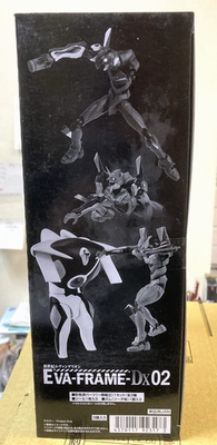 Bandai EVA-Frame-DX02 Neon Genesis Boxed Set Figures New In Hand