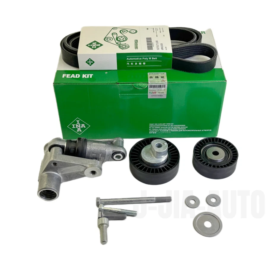 OEM Hydraulic Serpentine Belt Tensioner Pulley Kit For BMW E39 E34 E36 E46 525i - Image 2 of 4