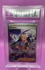 Drayton 244/191 Sv08: Surging Sparks Holo