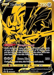 Zacian V SWSH076 Sword & Shield Black Star Promo Holo