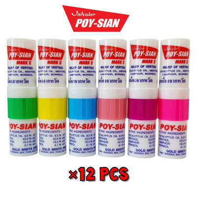 12x Poy Sian Inhaler Mark 2 Convenient Dual-Use Aromatherapy Solution Thai Brand