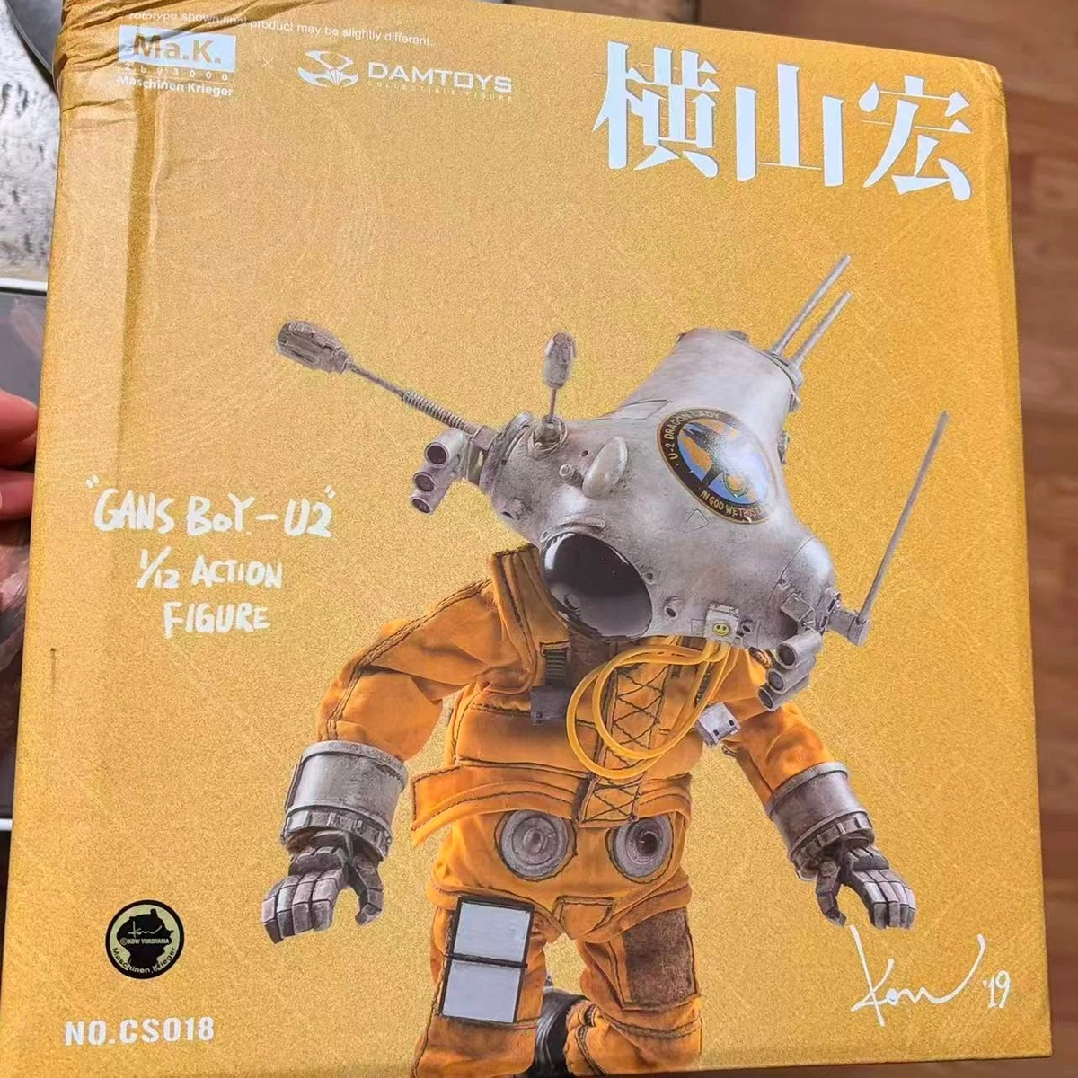 kow yokoyama products for sale | eBay