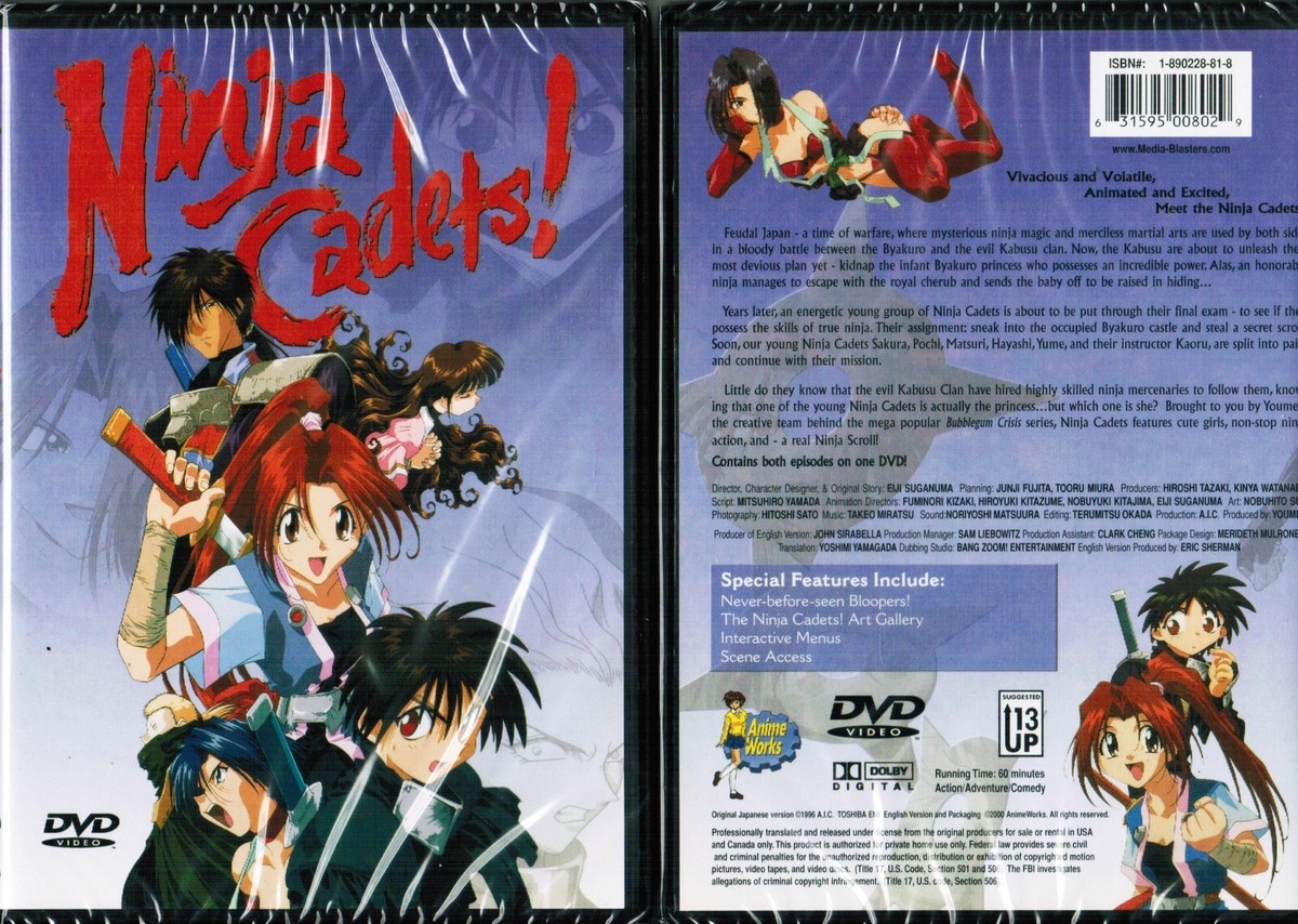 【中古】 バトル・オブ・ヒロミくん！　The　High　School　SAMURAI　BOY/ＤＶＤ/DB-0755 dce1ba07-bc8a-4cdb-a5c9-