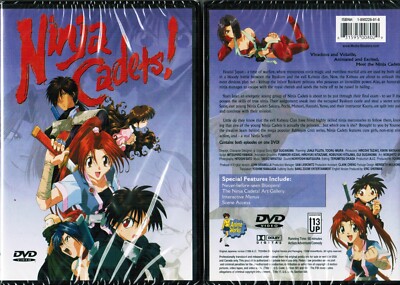 Ninja Cadets New Japanese Anime Works DVD Elij Suganuma Sealed