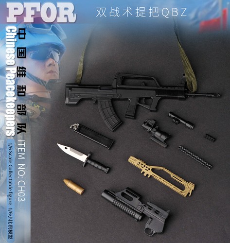 12inch PATTIZ KADHOBBY Peace mission Chinese Peacekeeper Action Figure 1/6 - Picture 8 of 11