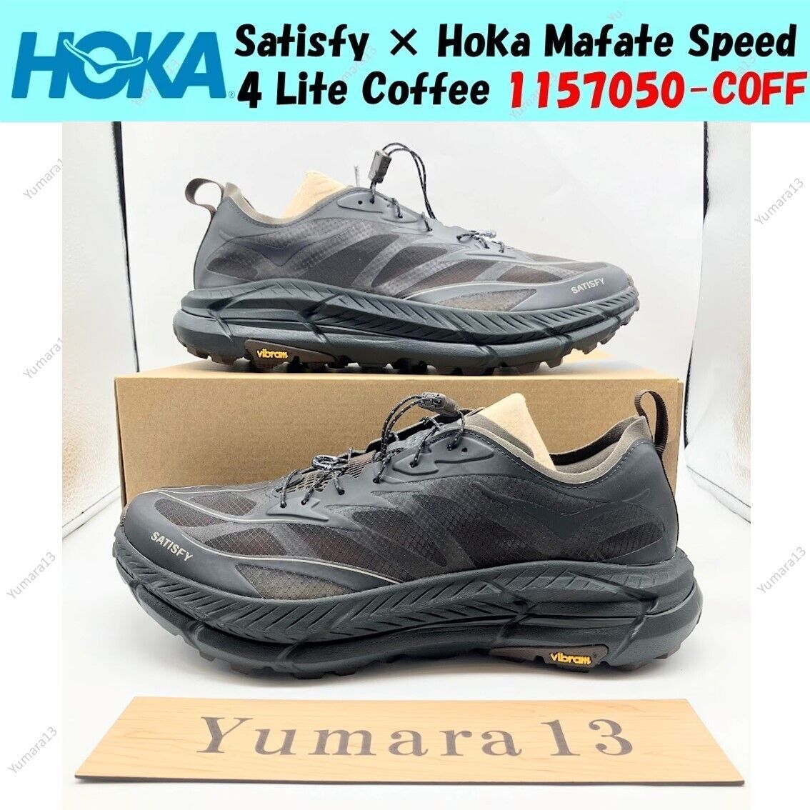 Satisfy × Hoka Mafate Speed 4 Lite Coffee 1157050-COFF Men's Satisfy × Hoka Mafate Speed 4 Lite Coffee 1157050-COFF Men's