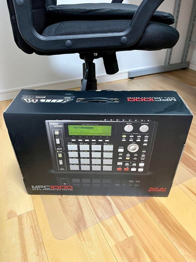 AKAI MPC1000 Black Professional Sampling Machine Sampler