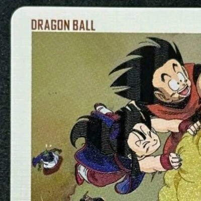 MM6-012 DA チチ Bandai Super Dragon Ball Heroes MM6-012 DA Chichi M/NM Holo