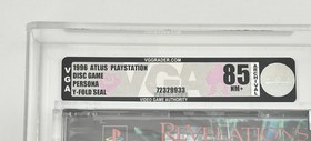 Persona (PlayStation PS1, 1996) VGA Graded Sealed 85 Atlus