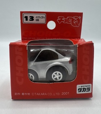 Standard Choro-Q No. 13 Infiniti Q35 2001
