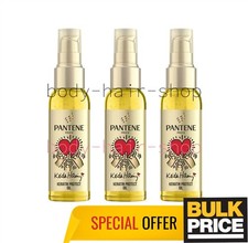 Pantene Keratin Protect Hair Oil Intensive Repair Dry Damaged Hair 100ml 3-Pack