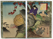 Chikanobu Woodblock print Diptych:Tales of Famous Japanese Women Wife of Shimizu