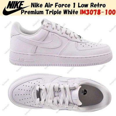 Nike Air Force 1 Low Retro Premium Triple White IM3078-100 Men's Size