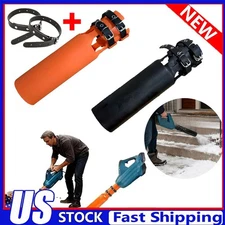 Cyclone 2X Airflow Amplifier for Leaf Blower