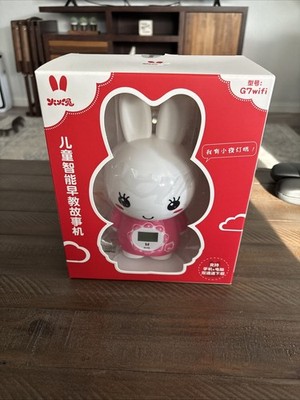 Huohuotu Big Bunny G7WIFI Early Education Toy in pink! New In Box.