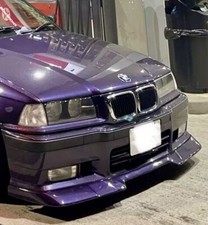 BMW E36 New style splitter To