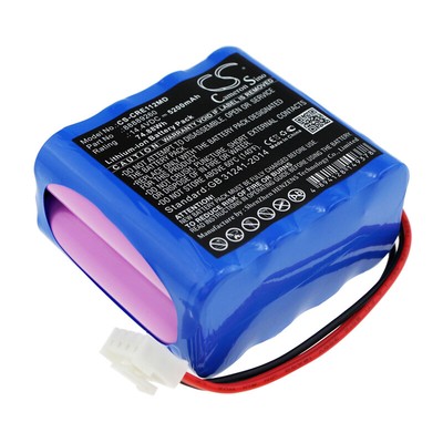 88889260 Battery for  Carewell ECG-1112 ECG-1112L Kelly ECG-1112 ECG-1112L 1201