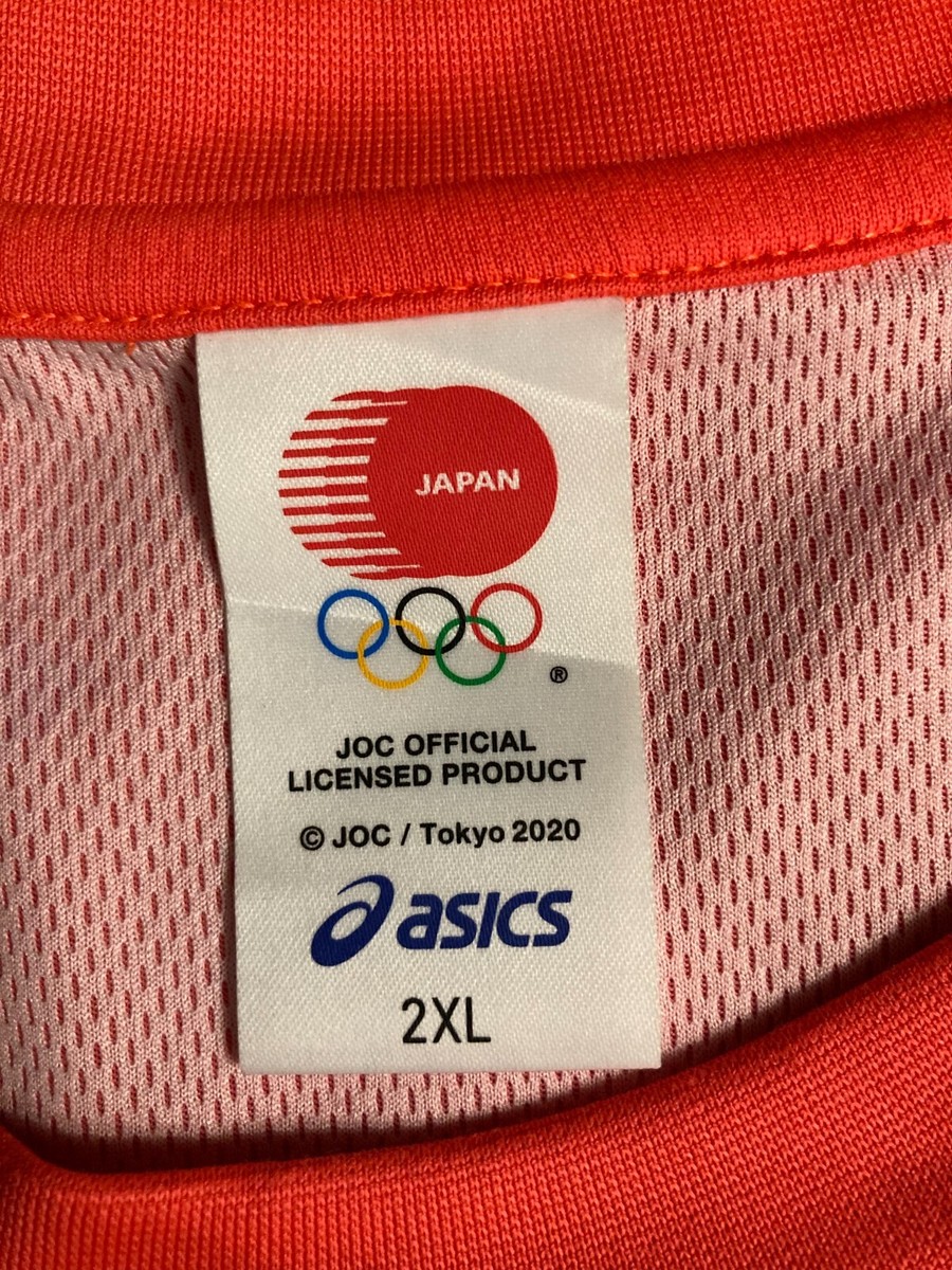 【超希少！】TOKYO 2020 OFFICIAL LICENSED 超希少！】TOKYO 2020 OFFICIAL LICENSED 2020 TOKYO JAPAN