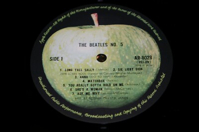 THE BEATLES No. 5 LP JAPANESE APPLE AR-8028 NO OBI | eBay