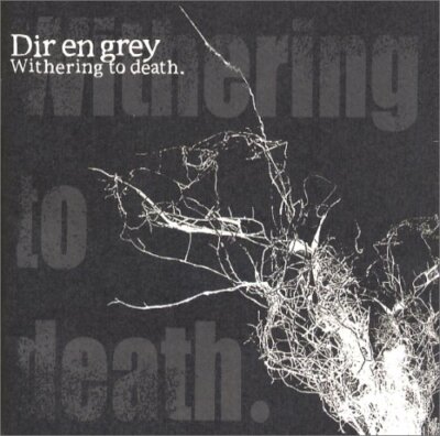 ミュージック DIR EN GREY mode of Withering to death Withering to death. DIR EN GREY CD | eBay