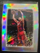 2003 Topps Contemporary Collection Zydrunas Ilgauskas #36 Cleveland Cavs SP