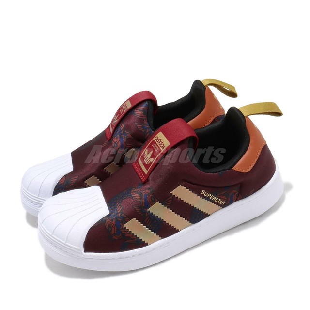 adidas superstar 2.5