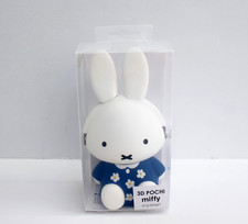 Miffy in Blue Floral Dress 3D Pochi Miffy Shape Silicone Pouch NWT