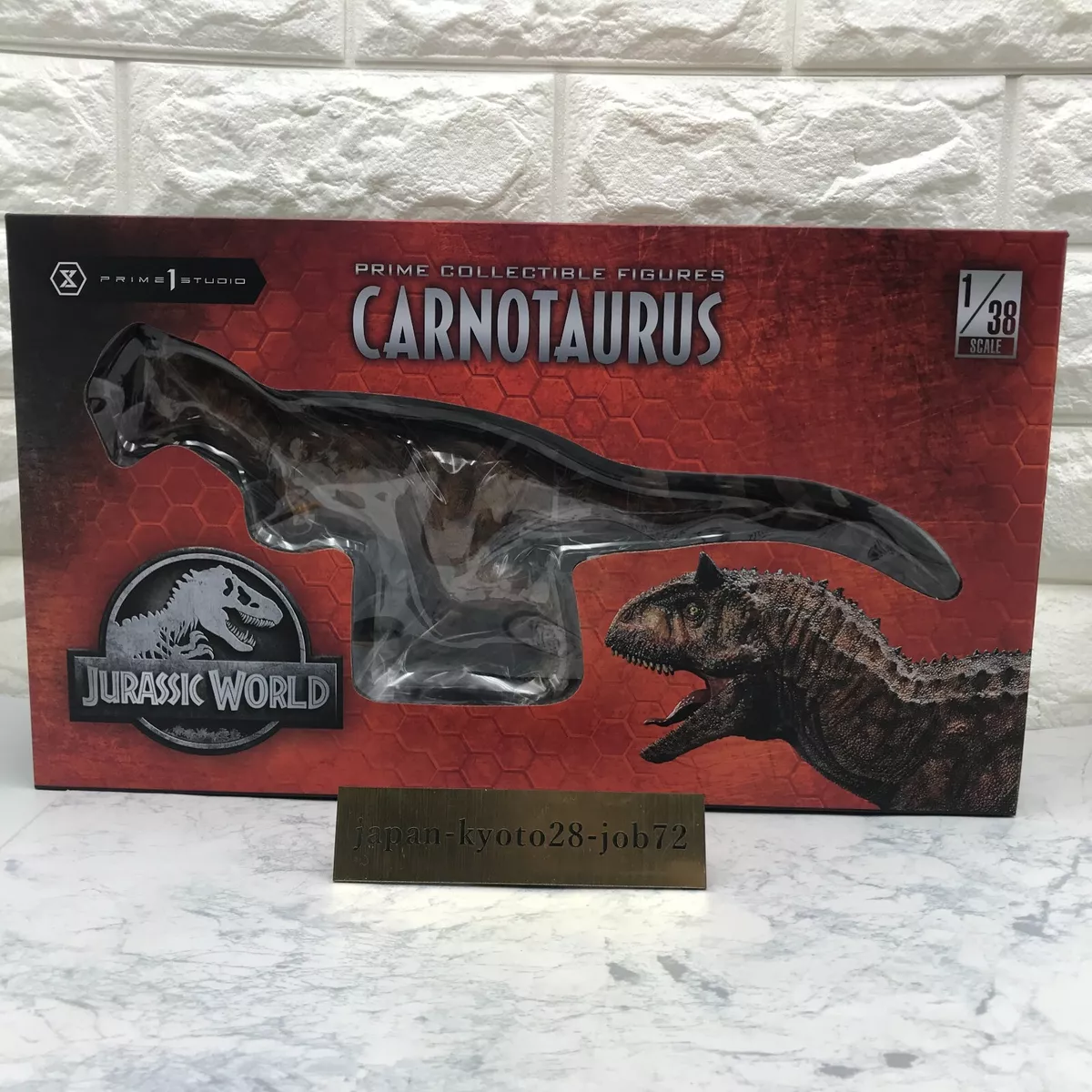 JURASSIC WORLD FALL KING. - Carnotaurus - Statuette '16x33x14cm' :  : Figurine Prime 1 Studio Jurassic Park