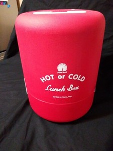 hot and cool lunch box
