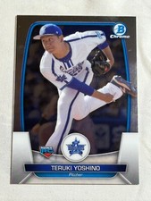 2023 Bowman NPB Chrome Teruki Yoshino Rookie RC #85 Yokohama DeNA BayStars