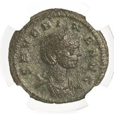 Severina Roman Imperial Coins (27 BC-476 AD) for sale | eBay