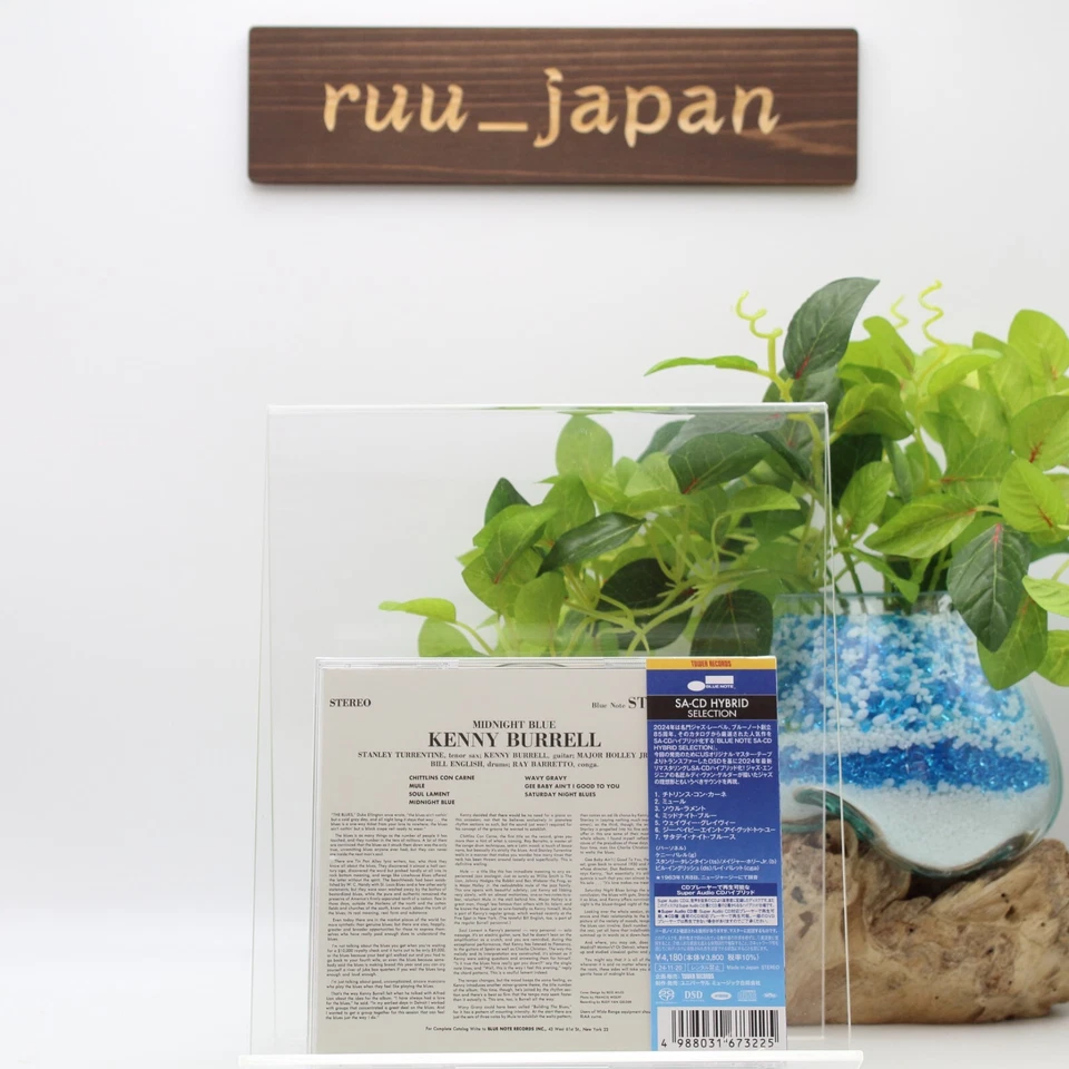 New Kenny Burrell Midnight Blue SACD Hybrid Blue Note TOWER RECORDS JAPAN - Image 2 of 3