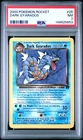 2000 POKEMON ROCKET 25 DARK GYARADOS NEAR MINT PSA 7