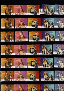 // 7X PORTUGAL MNH MUSIC POLICE