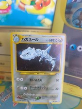 Pokemon Card Card Steelix Stahlos Neo Genesis 2000 Holo WOTC Japanese NM-