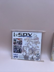 Seventh Cross: Evolution Sega Dreamcast, 1999 Cib Damaged Case