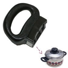Side Handle Compatible with Fissler Pots Made in Korea Just 1 ( Not pair )