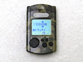 Official Sega Dreamcast Camo Camouflage VMU Visual Memory Unit w Cap HKT-7000 JP